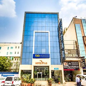 Fabhotel Star Delhi Airport